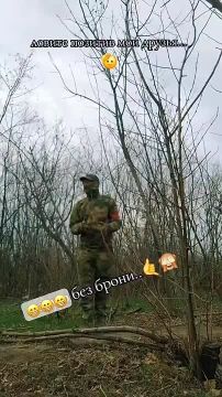 С пятницей, Запорожская область!