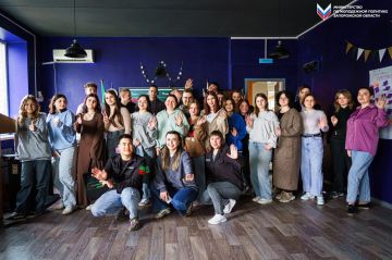Патриотический интенсив «Код патриота» прошел для молодёжи Энергодара