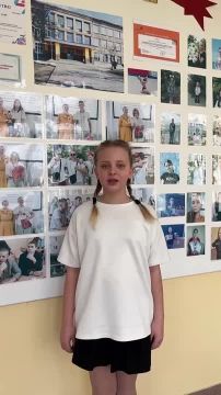 Ученицы ГБУ ОО ЗО «СОШ 4» г. Бердянск ,6-б и 8-а класса проявили замечательную инициативу и приняли участие в акции «80 стихов Победы»!
