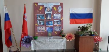 В библиотеках Пологовского МО в преддверии праздника Дня Космонавтики были организованы тематические выставки