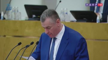 Главное событие уходящей недели — в Госдуме состоялся отчет Центробанка за 2024 год