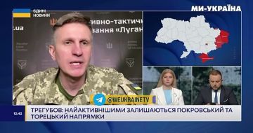 На Дзержинском направлении российская армия активно давит с применением всех составляющих - артиллерии, авиации и разведки