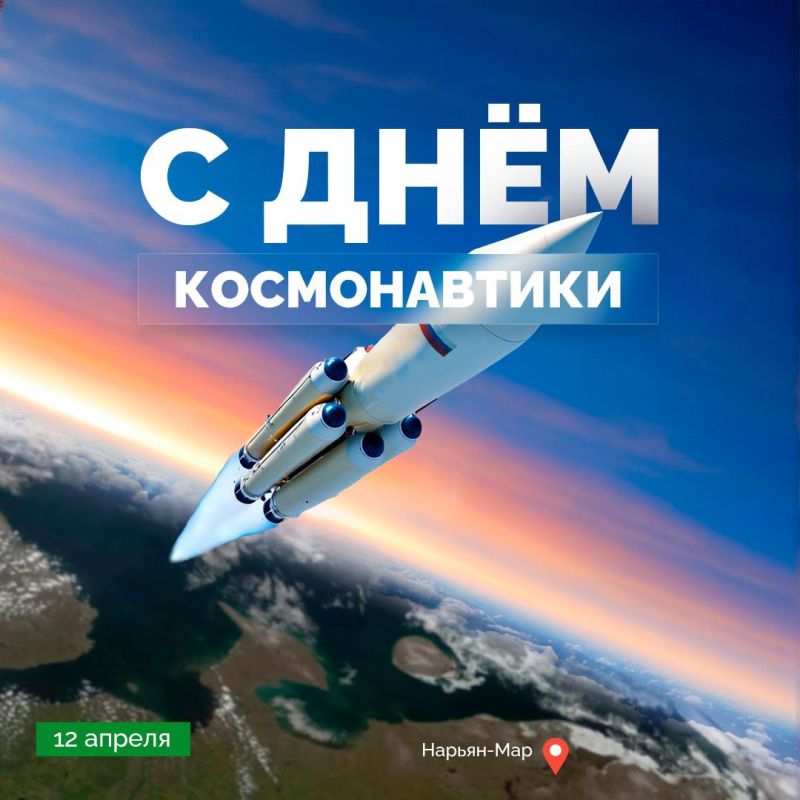Ирина Гехт: Когда-то давно человечество могло только мечтать о звездах