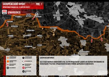 WarGonzo: Фронтовая сводка на утро 12.04.2025