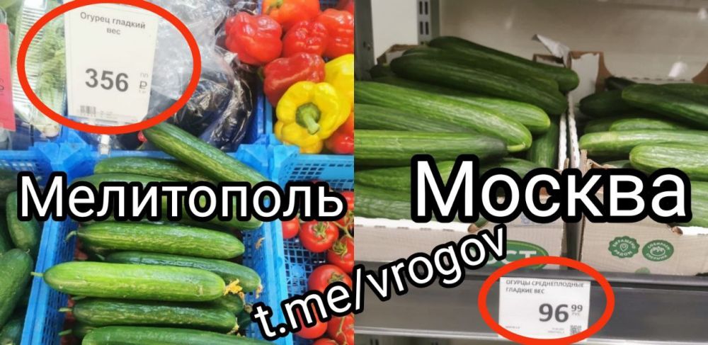 �������� �����: � ����� � ������ � ����������