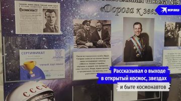 Школу в Мелитополе посетил космонавт Федор Юрчихин