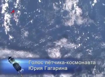 Путин поздравил работников и ветеранов космической отрасли с Днем космонавтики