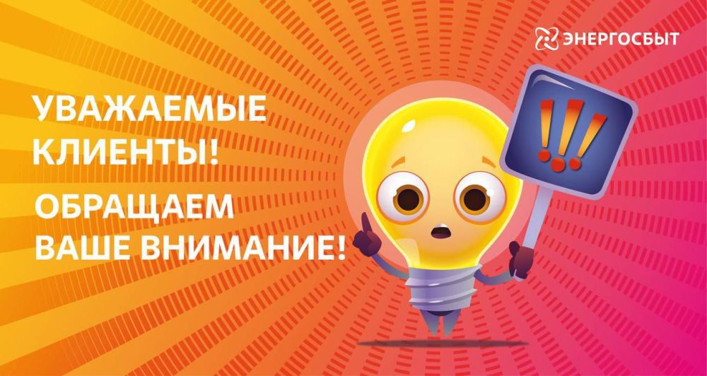 �������� ����������� ��������� ����� �������� ��������� �� 25 ������