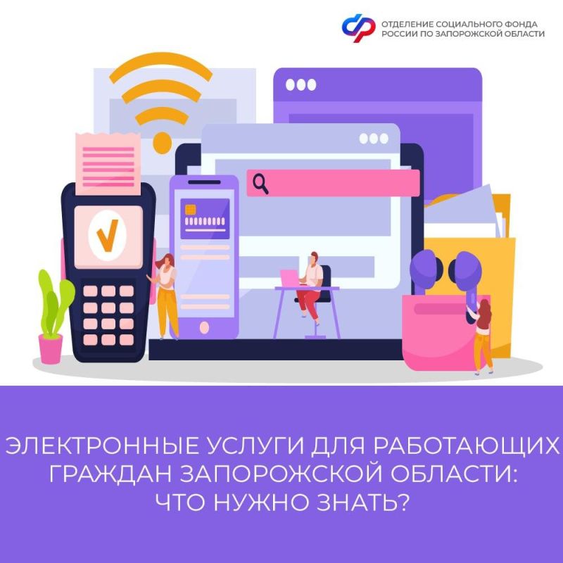 ���������� ��������� �� ����������� �������: � ��������� ����������� �������