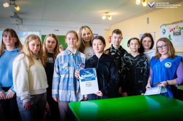Школьники Мелитополя приняли участие во Всероссийском историческом квесте «Станция МИР»
