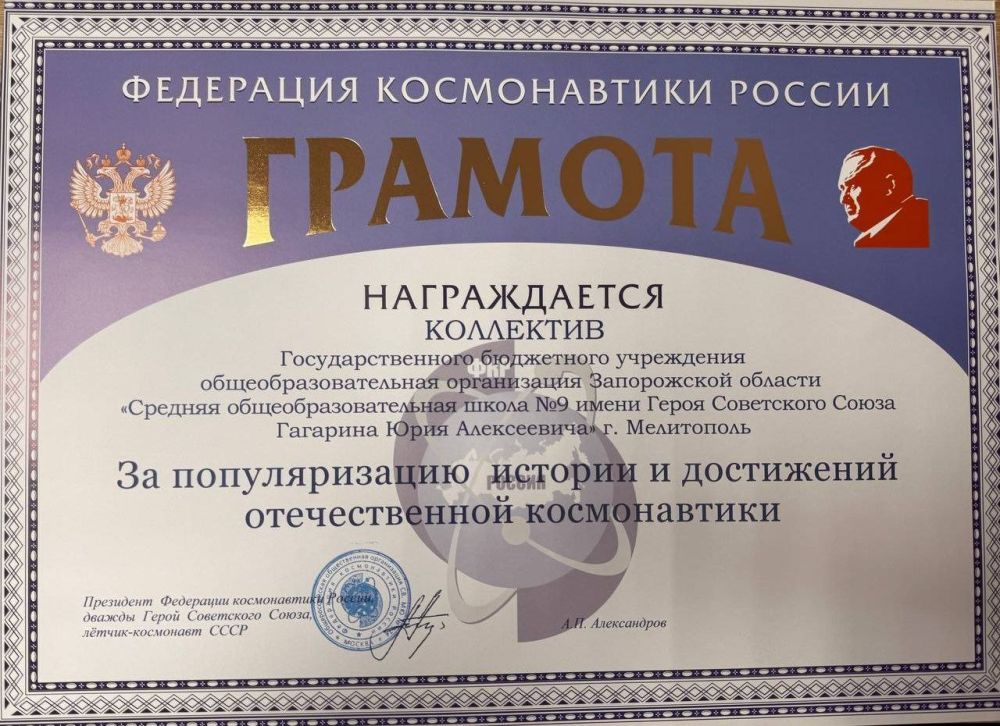 � �������������� ����� �9, ������� ��� ���� ��������, � �������� ��������� ��������� ����� � �������-����������, ����� ������ ������ ��������