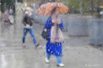 Погода на новых территориях России