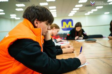 Активисты молодёжного движения «Юг Молодой» приняли участие во Всероссийском космическом диктанте