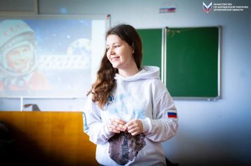 Молодёжь Мелитополя приняла участие во Всероссийской акции «Улыбка Гагарина»