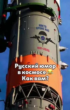 А вы знали, что на наших ракетах часто красуются юморные стикеры