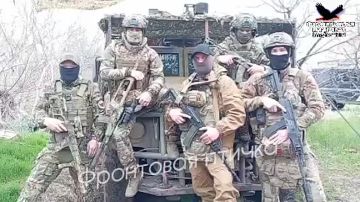 Друзья, у нас проходит сбор для разведчиков с Запорожского направления