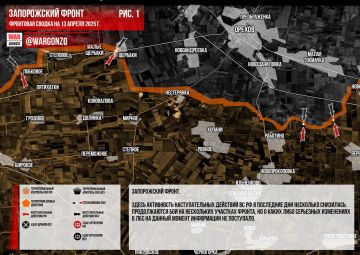 WarGonzo: Фронтовая сводка на утро 13.04.2025