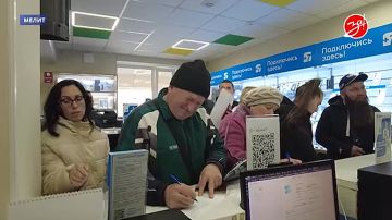 До 1 июля 2025 года жители Запорожской области должны переоформить свои сим-карты на российские паспорта