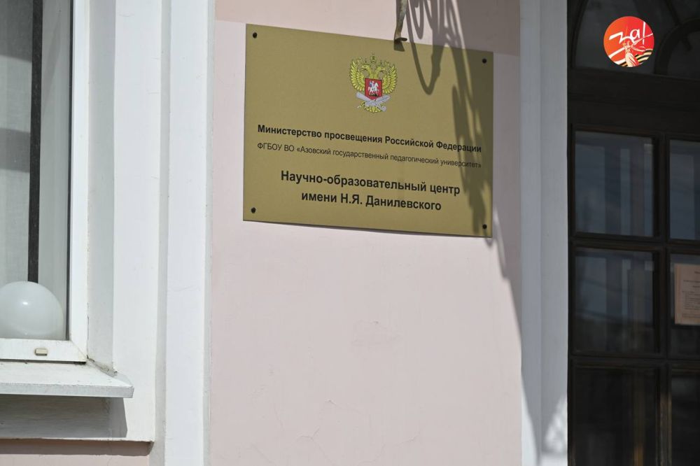 � �������� ��������������� �������� ������-��������������� ����� ����� ������������