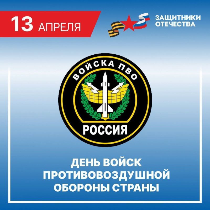 13 ������ � ������ �������� ������-����������, �������� � ������� ���������������� �������