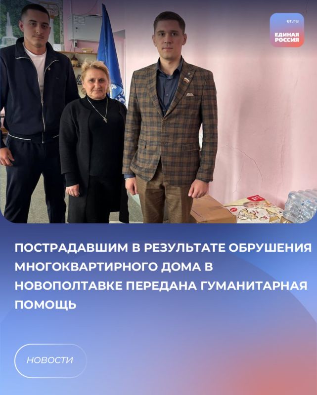 ������������ � ���������� ��������� ���� � ������������ ������ �������� ������