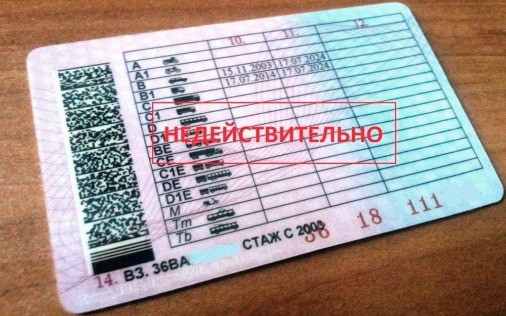 К шести месяцам ограничения свободы был приговорен житель ДНР за управление транспортным средством по поддельному водительскому удостоверению