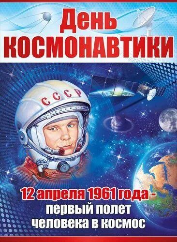 ���� ������������ � ��������, ����������� ������� ������ �������� � ������, ��� �������� �� ���� ���� 12 ������