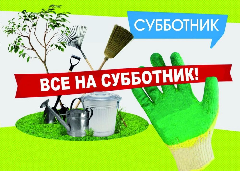 � ������������ ��������� �������� 80-����� ������: � ������ ���������� ����������� �������� ���������� �� ������ � ��������������� ����������