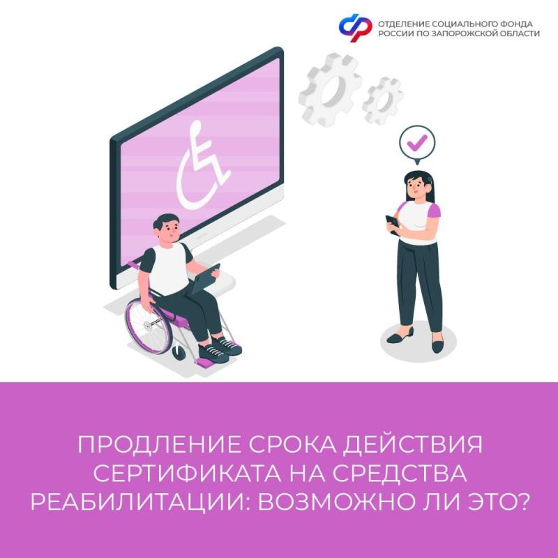 ����� �� �������� ���� �������� ����������� �� ���, ���� �� ��������������� ��