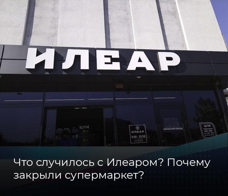 ��� ��������� � �������? ������ ������� �����������?