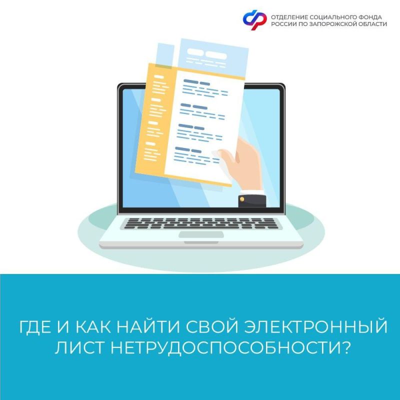 ��� ����� ���� ���������� � ����������� ���� ������������������