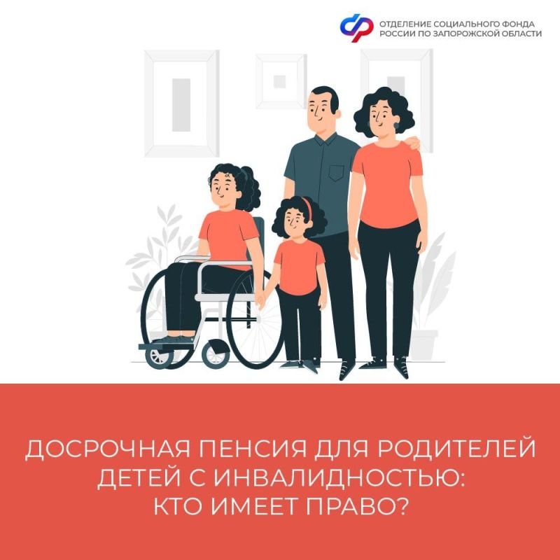 ��� �� ��������� ������� � ������������� ����� �������� ����� �� ��������� ������