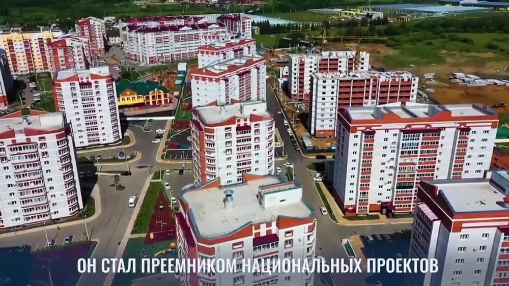 Ирина Гехт: Сегодня приняла участие в заседании Президиума Госсовета «О развитии инфраструктуры для жизни» под руководством Президента Владимира Владимировича Путина