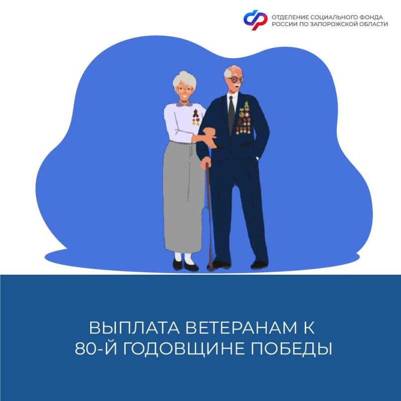 ����� 650 ������� �� ����������� ������� ������� ������� � 80-����� ������