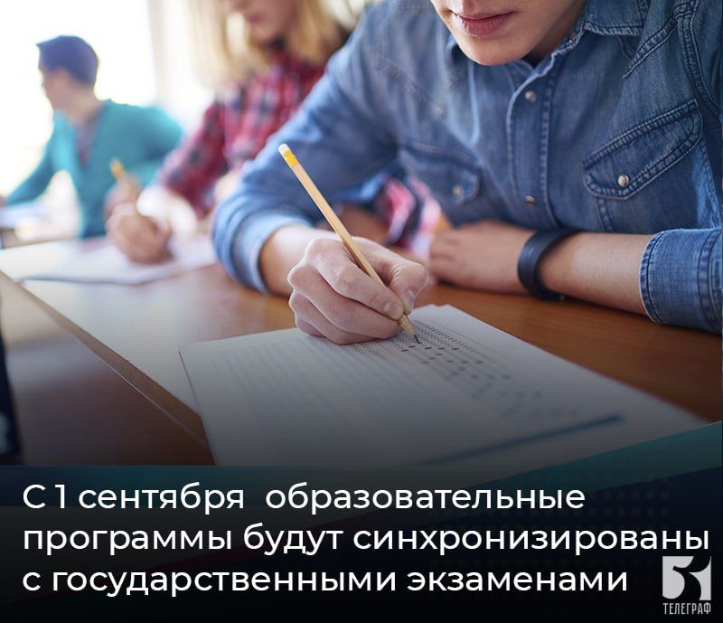 � 1 �������� 2025 ���� ��������������� ��������� ����� ���������������� � ���������������� ����������