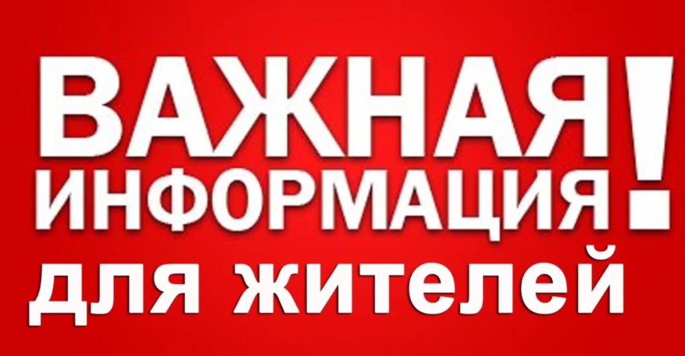 ��������! ������� � ���������� ������������ ������� ��� ��������