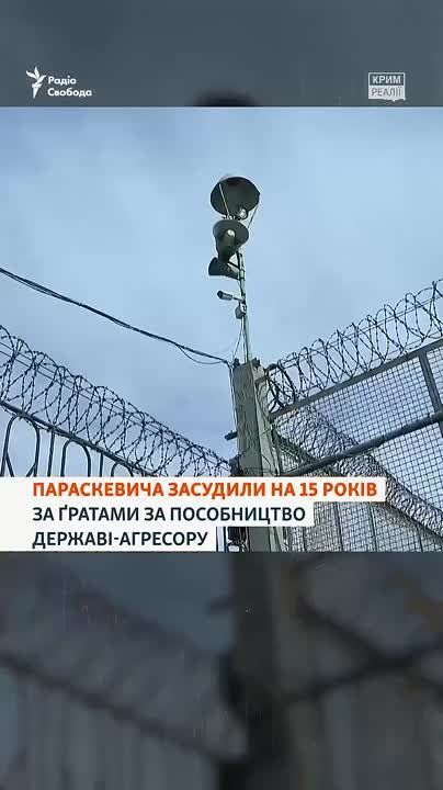 Олег Царёв: Этот мужчина был военным врачом в Запорожской области и на протяжении двух лет передавал России разведданные