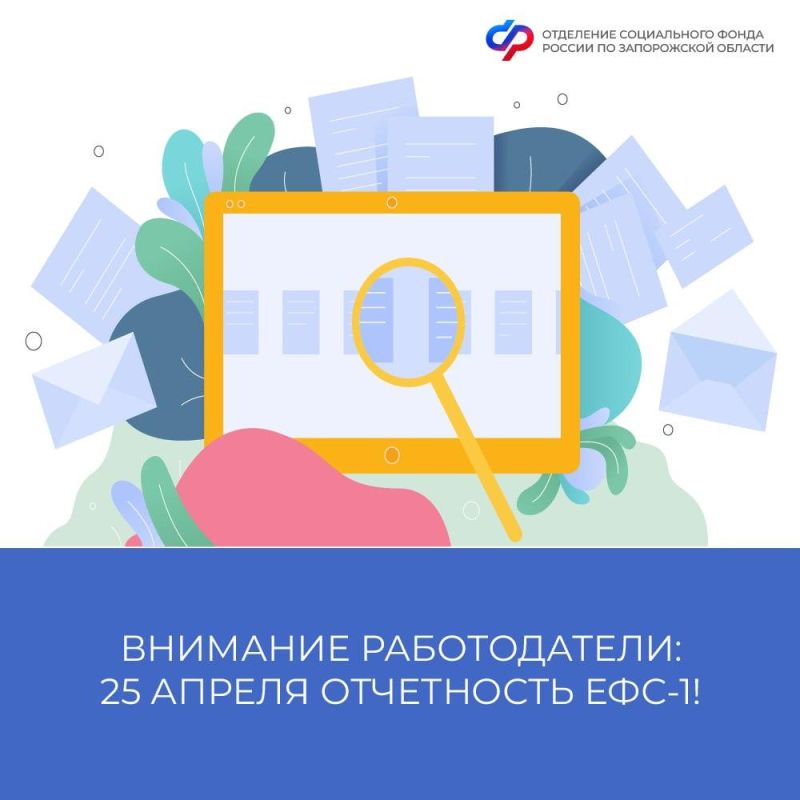 ������������, �� �������� � ����� ���������� ���-1 �� 25 ������!
