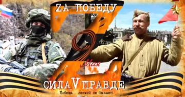 Активисты молодежного движения "Юг Молодой" и школьники г. Васильевки приняли участие во Всероссийской акции "Письмо солдату" ко Дню Победы