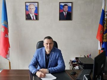 Уважаемые жители города Днепрорудное и близлежащих населённых пунктов!