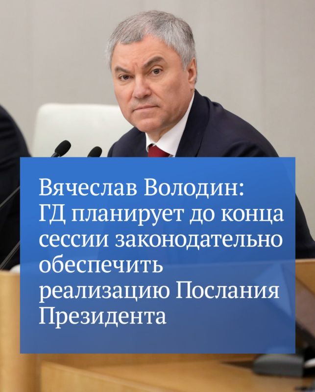 �� 87 ������� ����� ���������������� ����������� �������� ���������� ������������ �������� ��� ��������� 77, ��� �� ������ � ������������� ����������� ��������������� ����� � ������� � ������ ������, ��������� ������������ ��