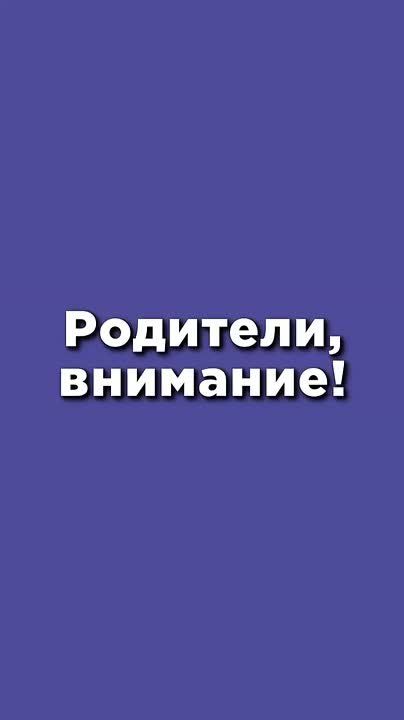 ��� �������� ������ ������� �� �������� � ���������