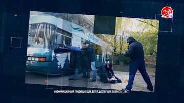 Как не стать частью преступной сети через интернет-рекламу