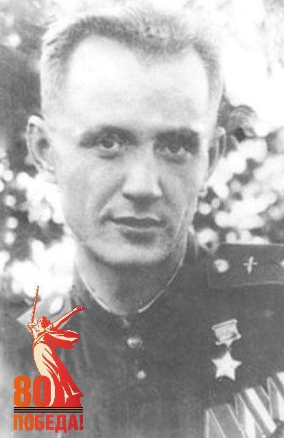 ДЕНИСЕНКО Владимир Гурьевич 16.06.1921 – 26.04.1945