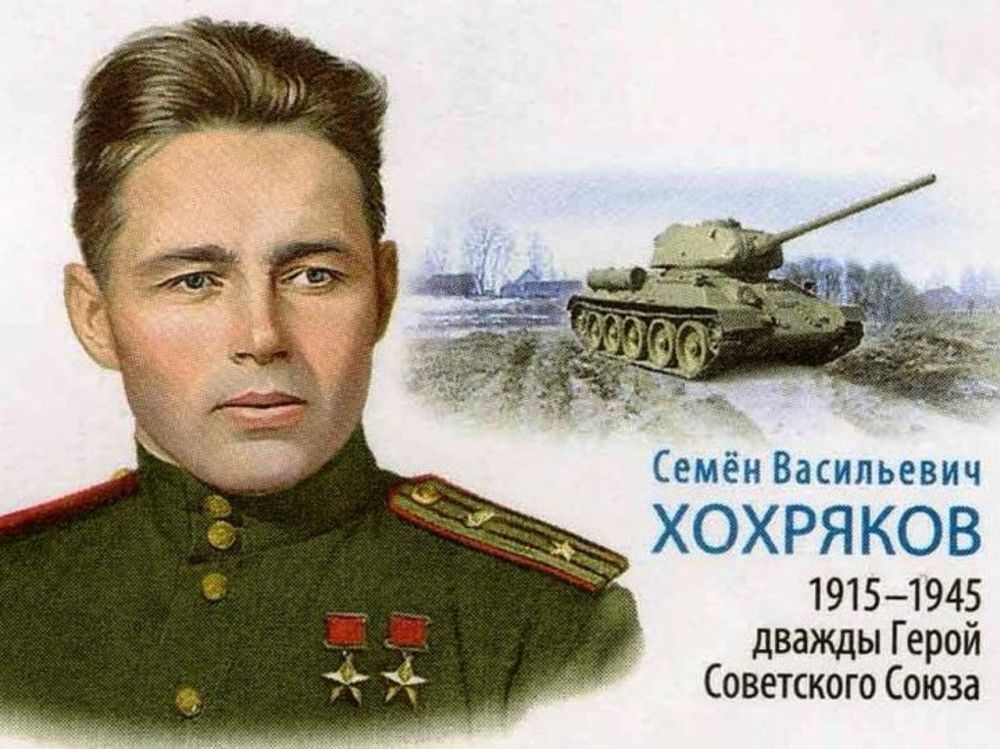 Этот день в истории России 17 апреля