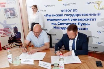 Минздрав Запорожской области заключил соглашение с Луганским медицинским университетом