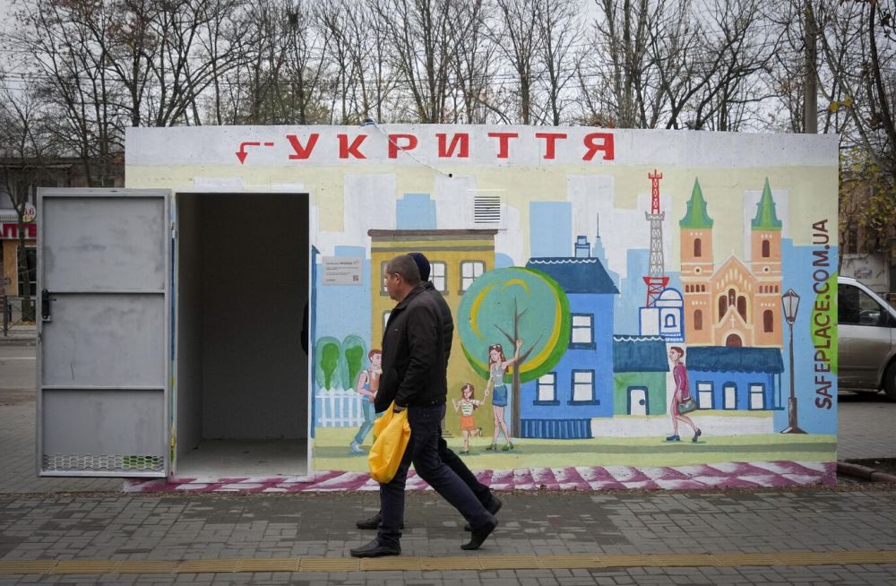 В четырех украинских областях объявили воздушную тревогу