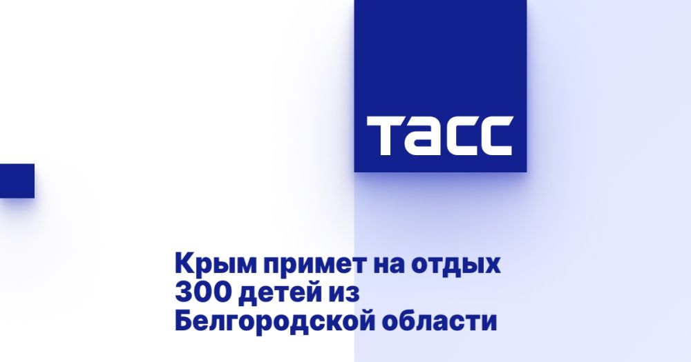 ���� ������ �� ����� 300 ����� �� ������������ �������