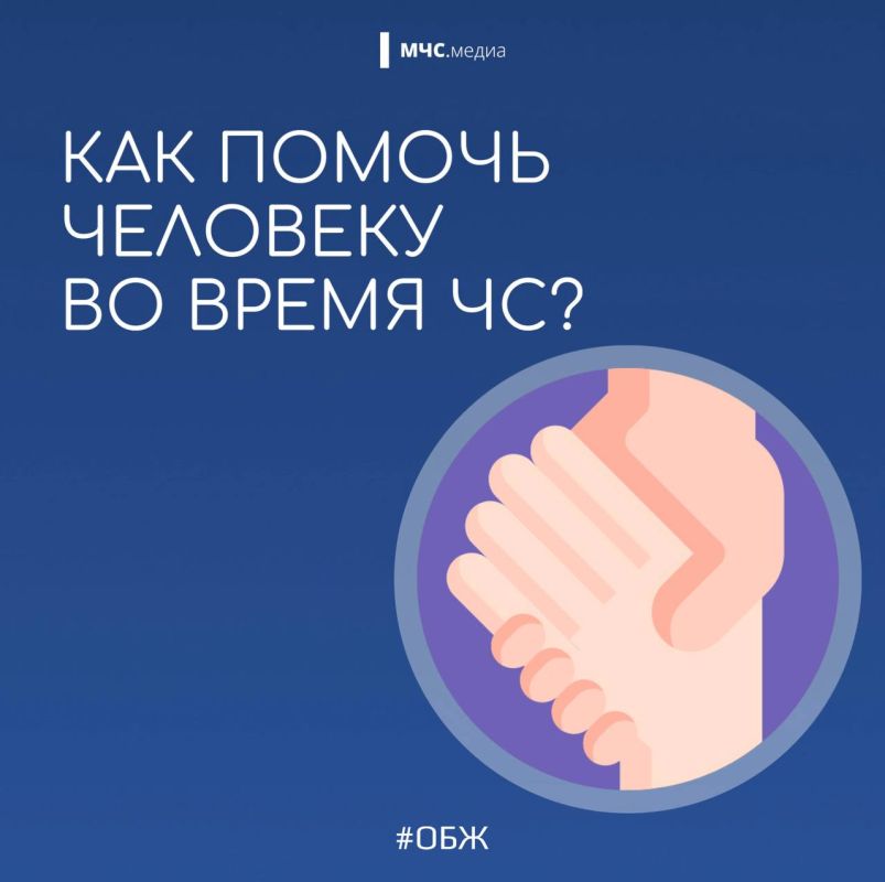 ��� ������ �������� �� ����� ������������ ��������