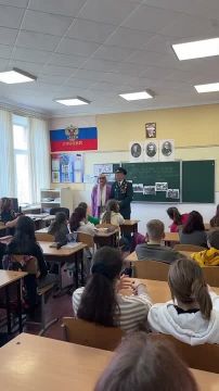 ГБУ ОО ЗО «СОШ4» г. Бердянск